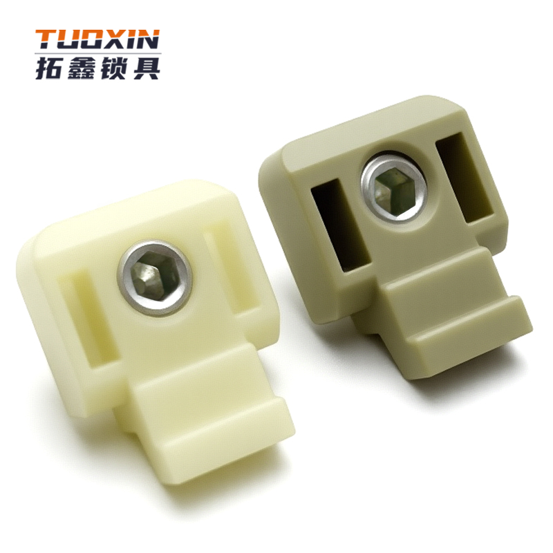 Bottom Plate Accessories